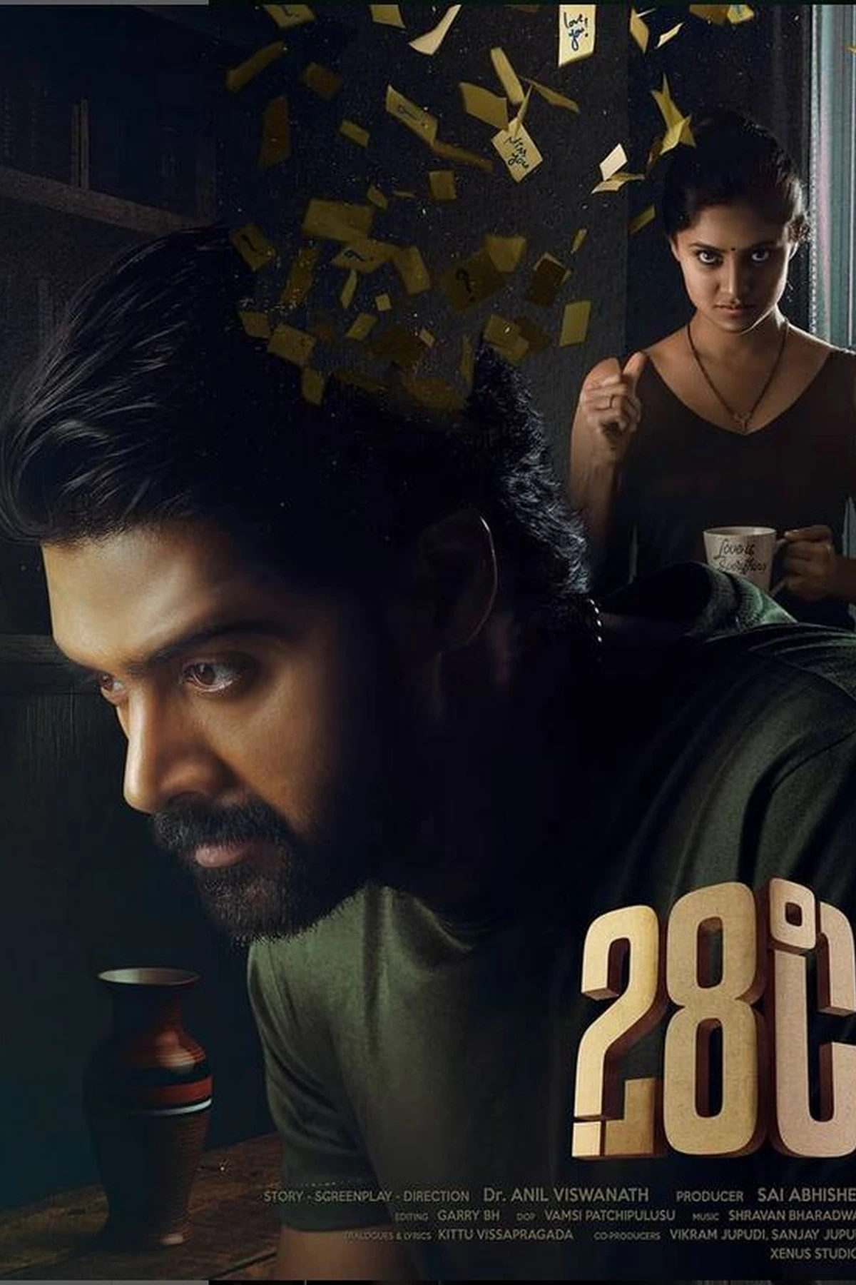 28 Degree Celsius (2025) Movie Poster