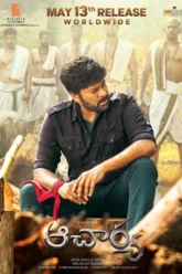 Acharya (2022) Movie Poster