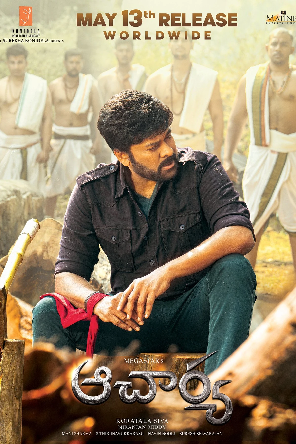 Acharya (2022) Movie Poster