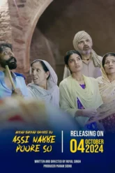 Akkad Bakkad Bambee Bo Assi Nabbe Poore So (2025) Movie Poster