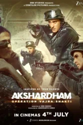 Akshardham Operation Vajra Shakti (2025) Movie Poster
