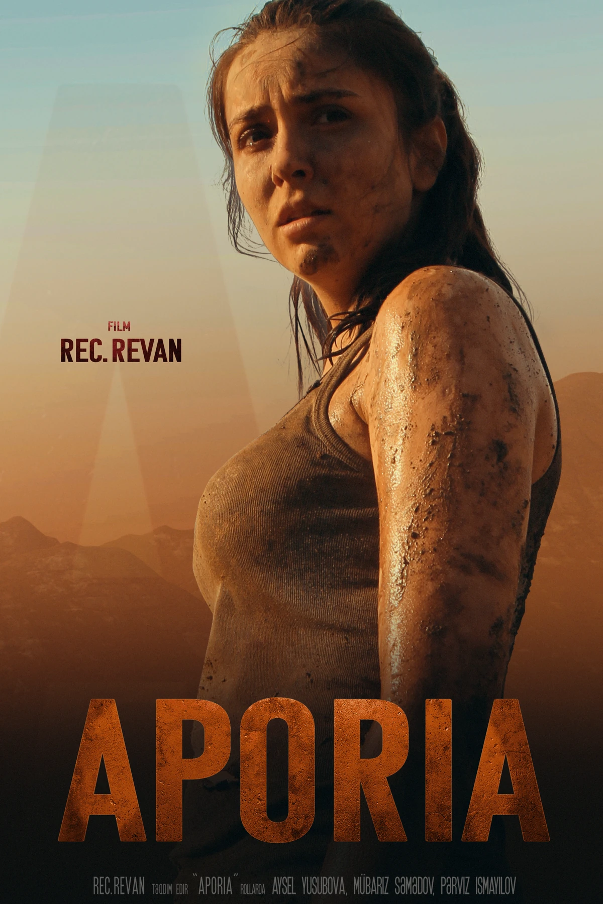 Aporia (2019) Movie Poster