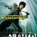 Arahan jangpung daejakjeon (2004) Movie Poster