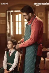 Be Happy (2025) Movie Poster