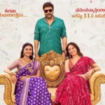 Bholaa Shankar (2023) Movie Poster