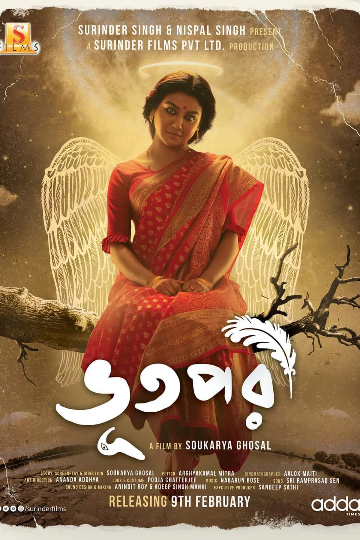 Bhoot Pori (2024) Movie Poster