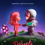 Blush (2021) Movie Poster