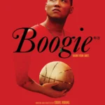 Boogie (2021) Movie Poster