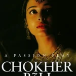 Chokher Bali (2003) Movie Poster