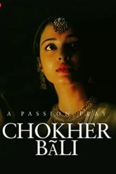 Chokher Bali (2003) Movie Poster