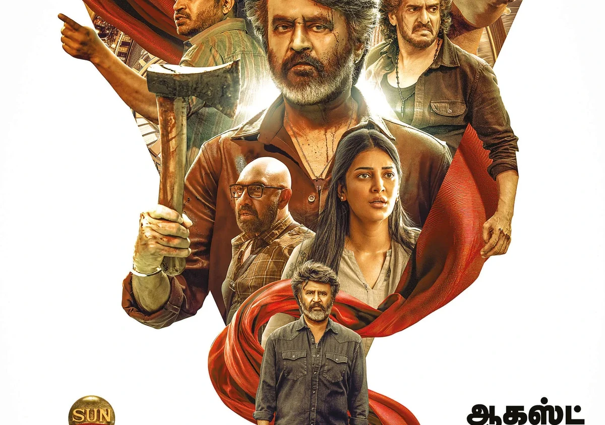 Coolie (2025) Movie Poster