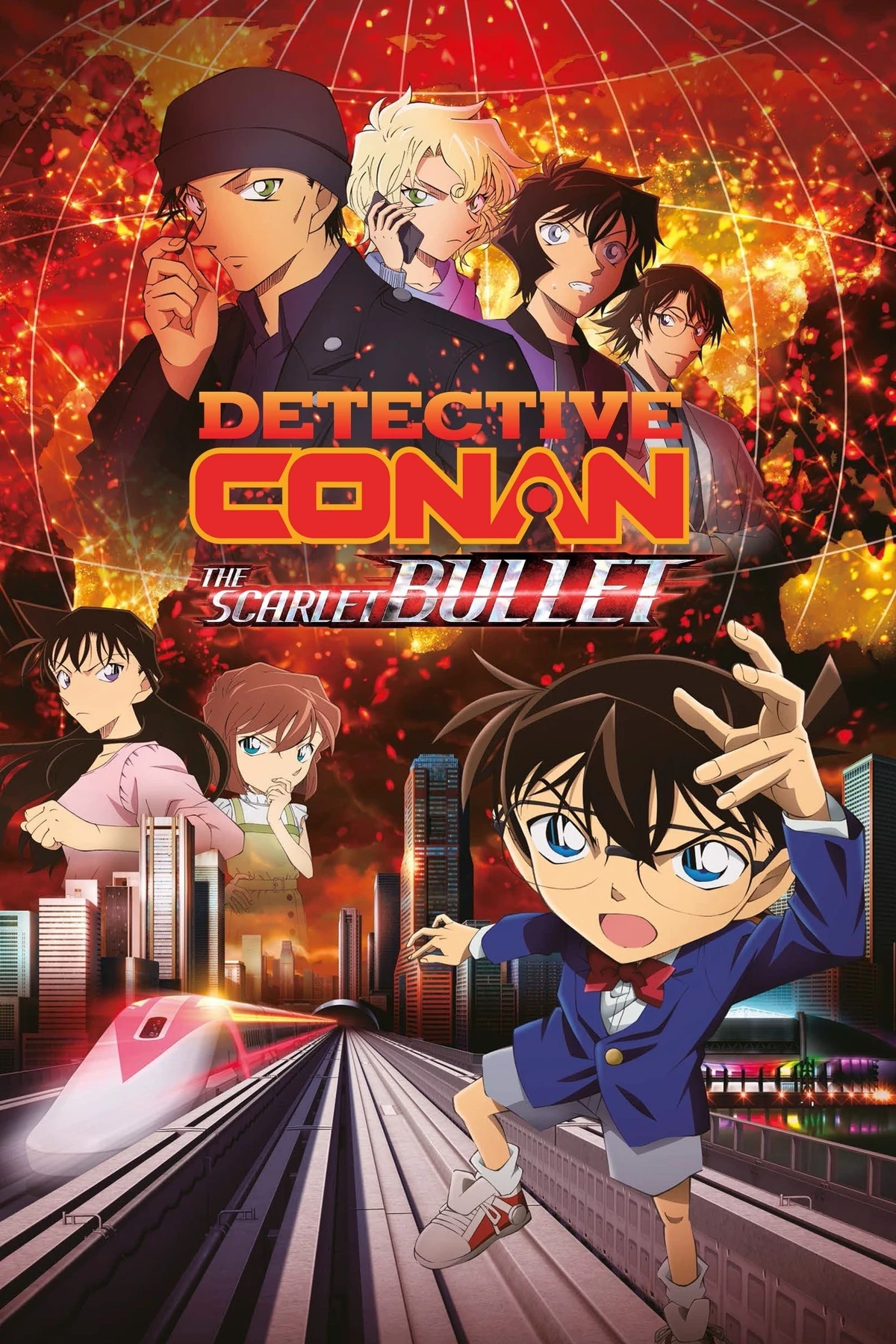 Detective Conan The Scarlet Bullet (2021) Movie Poster
