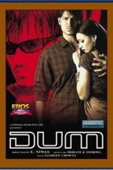 Dum (2003) Movie Poster