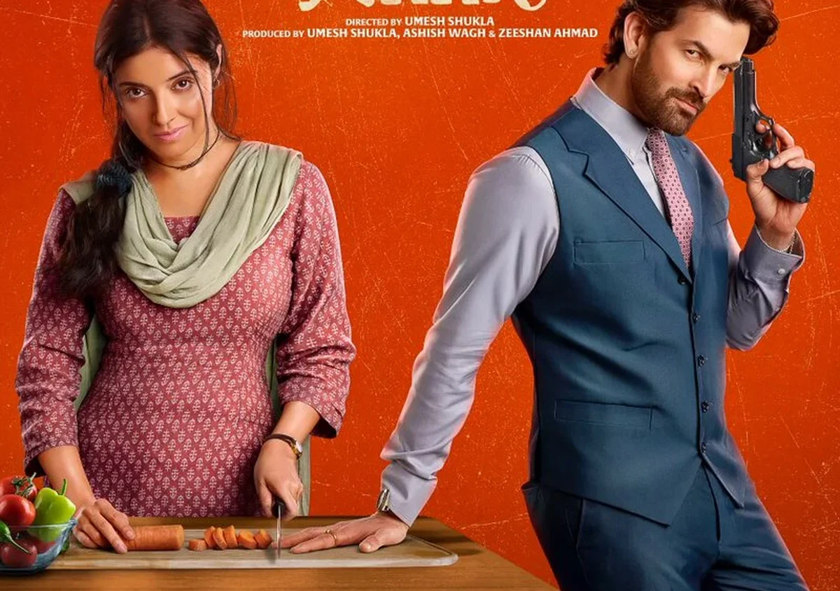 Ek Chatur Naar (2025) Movie Poster