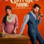 Ek Chatur Naar (2025) Movie Poster