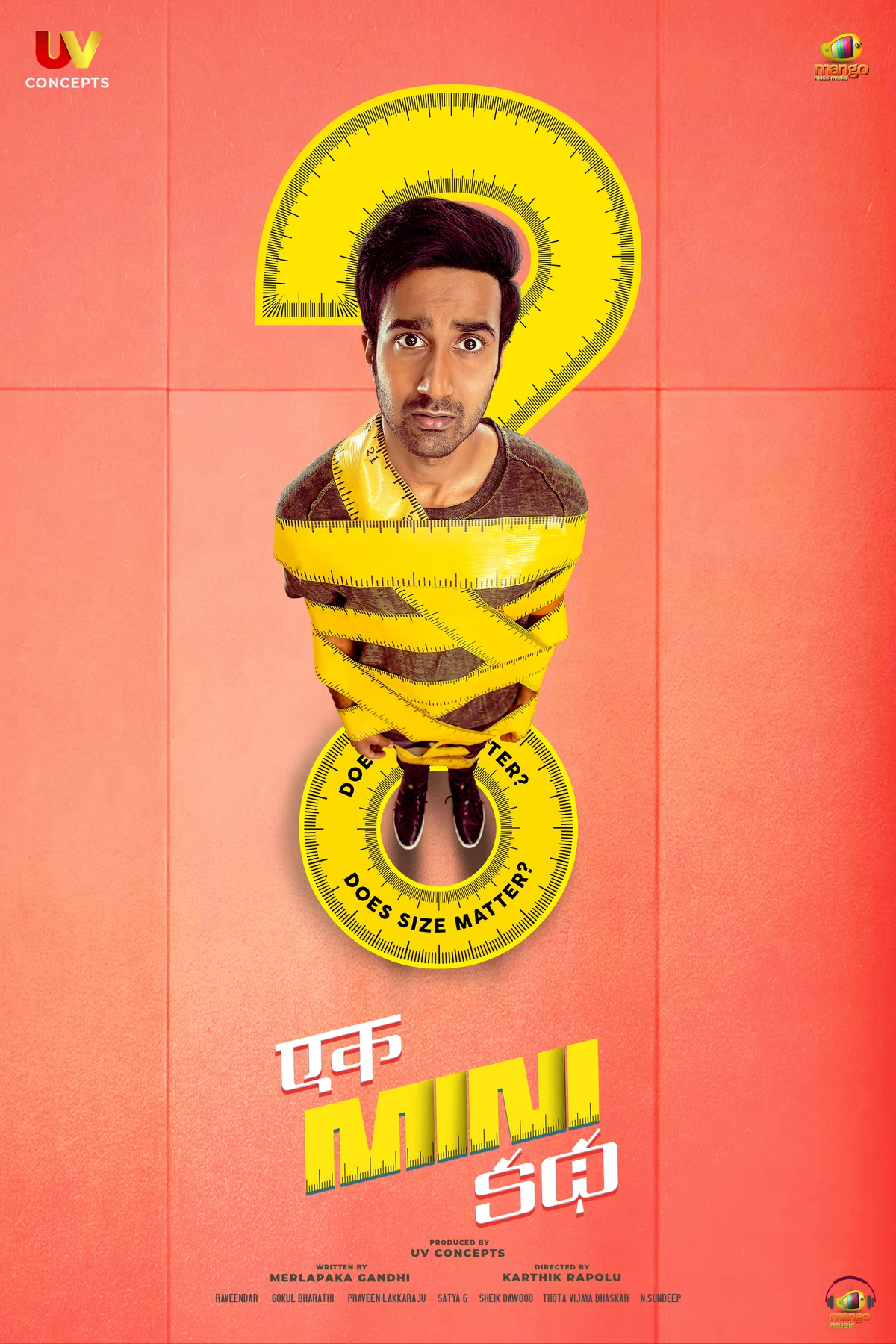 Ek Mini Katha (2021) Movie Poster