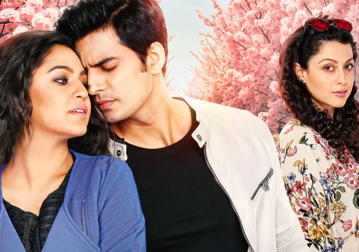 Ek Raadha Ek Meera (2025) Movie Poster