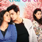 Ek Raadha Ek Meera (2025) Movie Poster