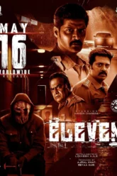 Eleven (2025) Movie Poster