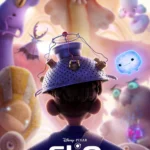 Elio (2025) Movie Poster