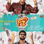 F3 Fun and Frustration (2022) Movie Poster