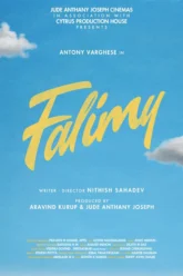 Falimy (2023) Movie Poster