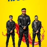 Gaalipata 2 (2022) Movie Poster