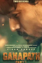 Ganapath (2023) Movie Poster