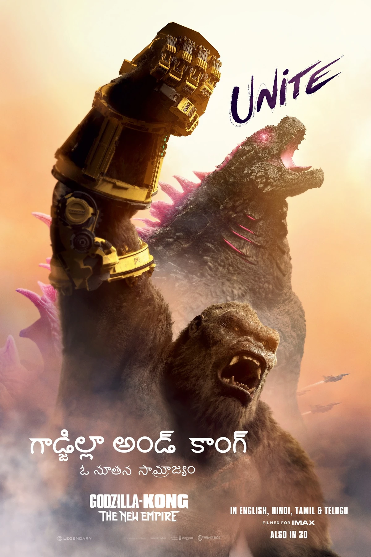 Godzilla X Kong The New Empire (2024) Movie Poster