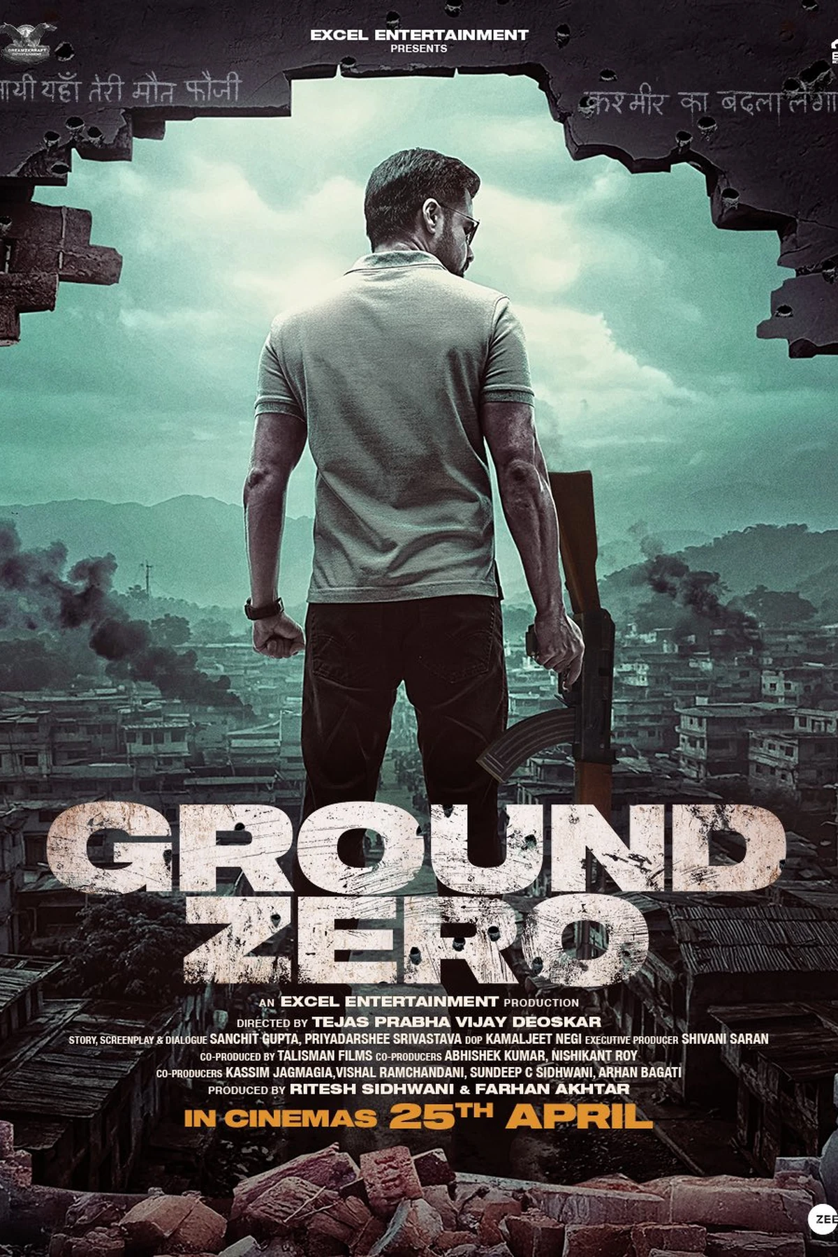 Ground Zero (2025) Movie Poster