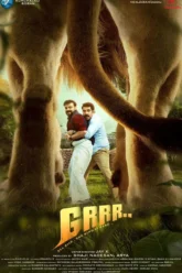 Grrrr.. (2024) Movie Poster