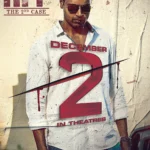 HIT The 2nd Case (2022) Movie Poster