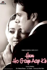 Hum Ho Gaye Aap Ke (2001) Movie Poster