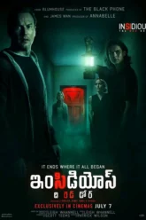 Insidious 5 (2023) Movie Poster