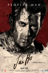Jai Ho (2014) Movie Poster