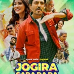 Jogira Sara Ra Ra (2023) Movie Poster
