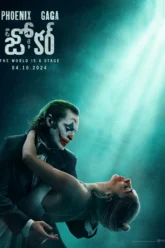 Joker Folie À Deux (2024) Movie Poster