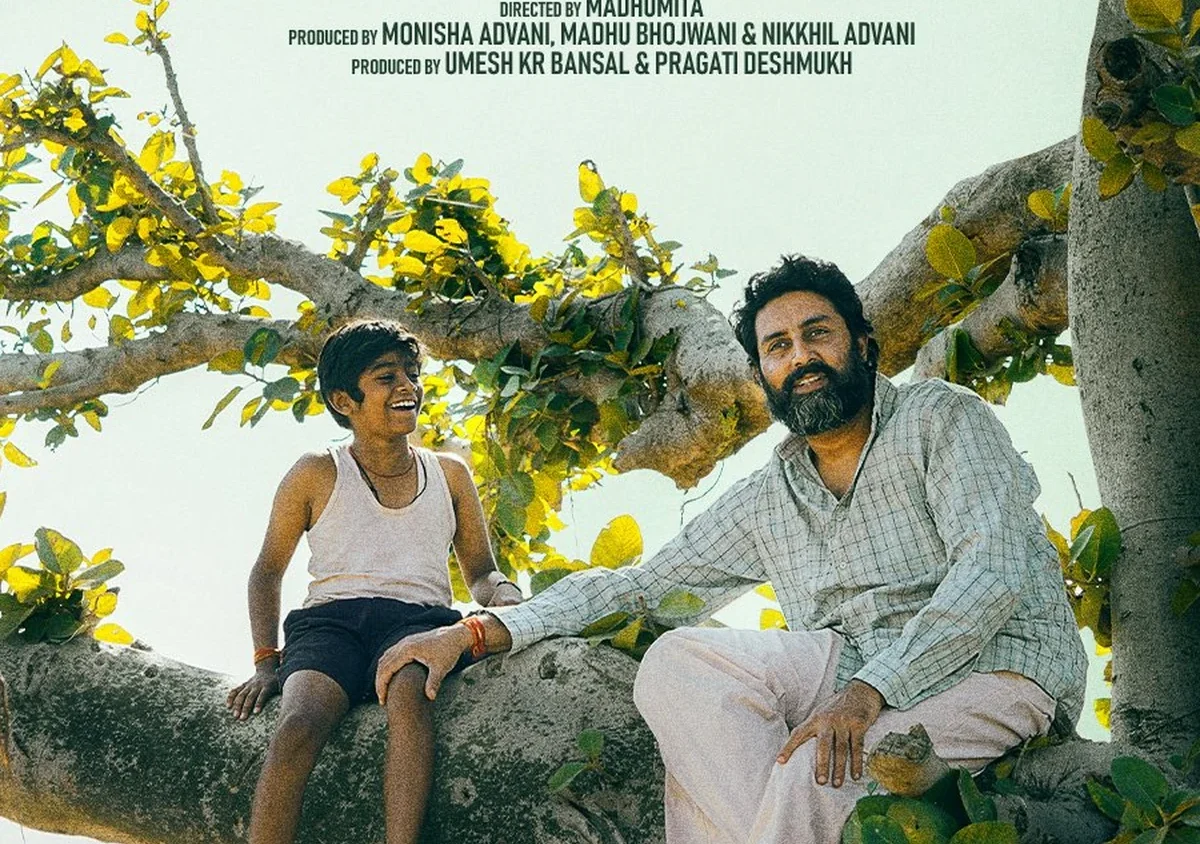 Kaalidhar Laapata (2025) Movie Poster