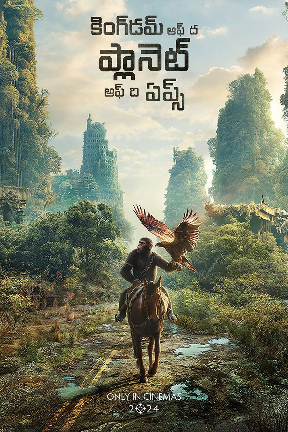 Kingdom of the Planet of the Apes (2024) Movie Poster