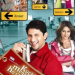 Kuchh Meetha Ho Jaye (2005) Movie Poster