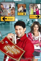 Kuchh Meetha Ho Jaye (2005) Movie Poster