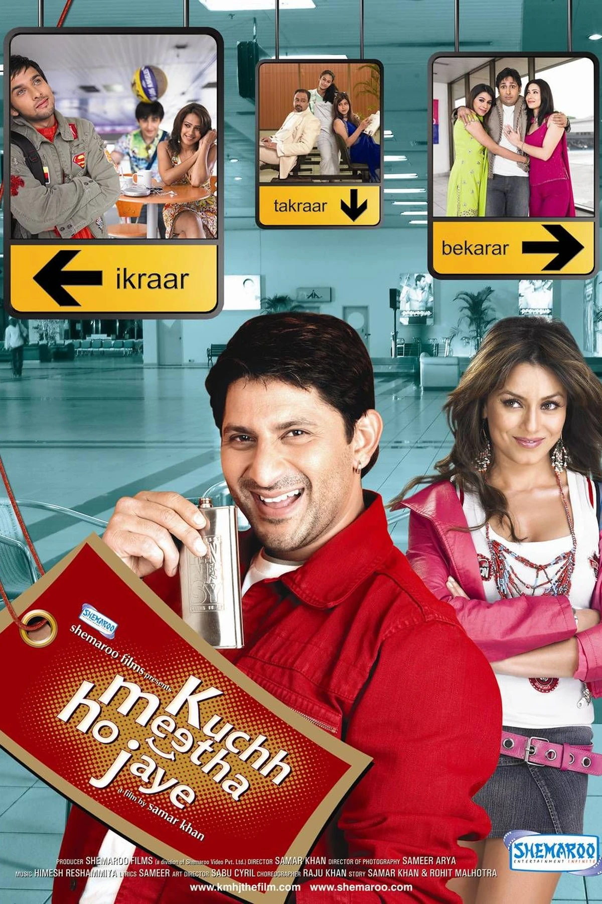 Kuchh Meetha Ho Jaye (2005) Movie Poster