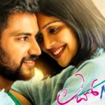 Love Mocktail (2020) Movie Poster