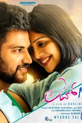 Love Mocktail (2020) Movie Poster