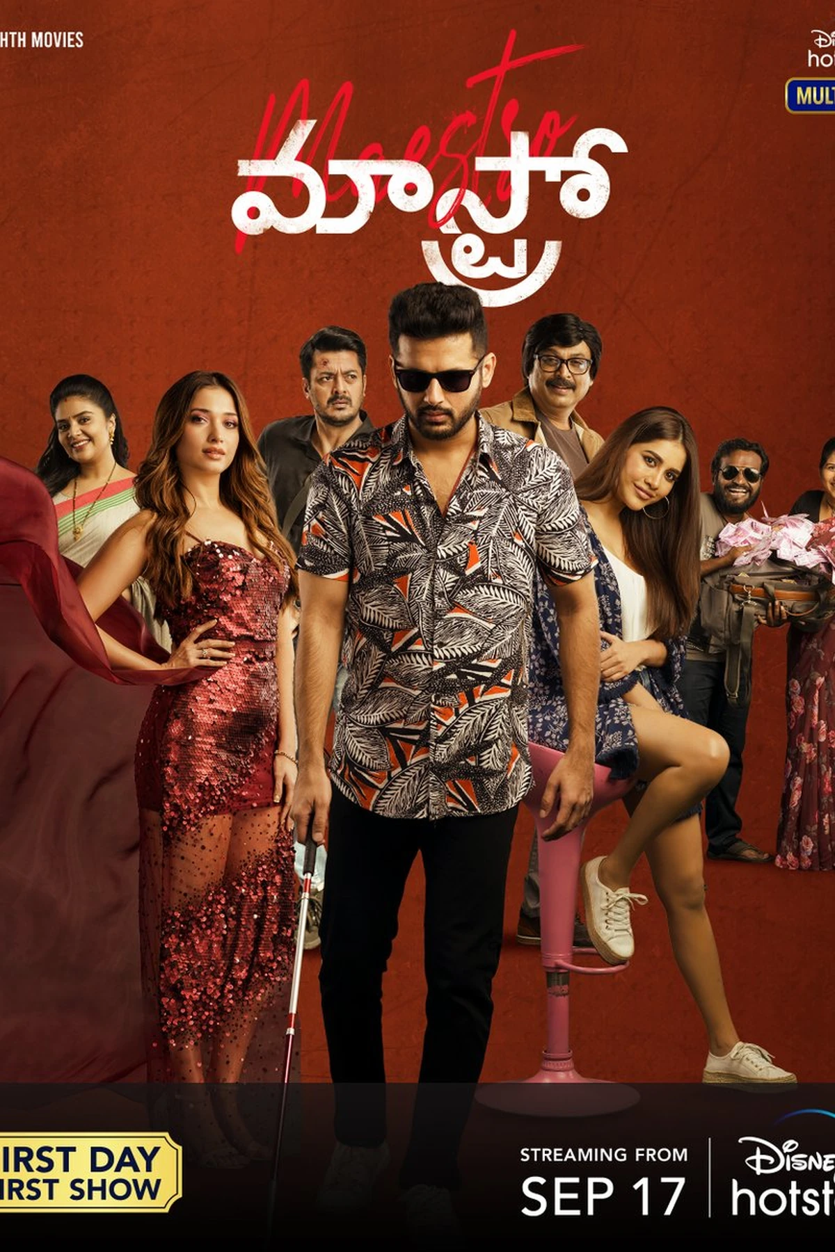 Maestro (2021) Movie Poster