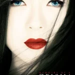 Memoirs of a Geisha (2022) Movie Poster