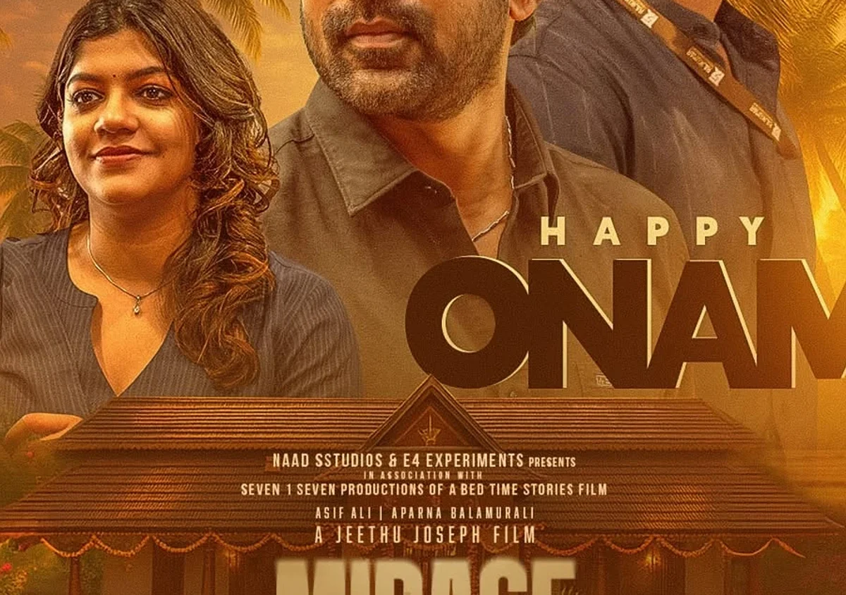 Mirage (2025) Movie Poster