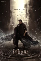 Mirai (2025) Movie Poster