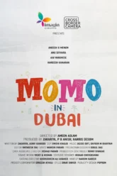 Momo in Dubai (2023) Movie Poster
