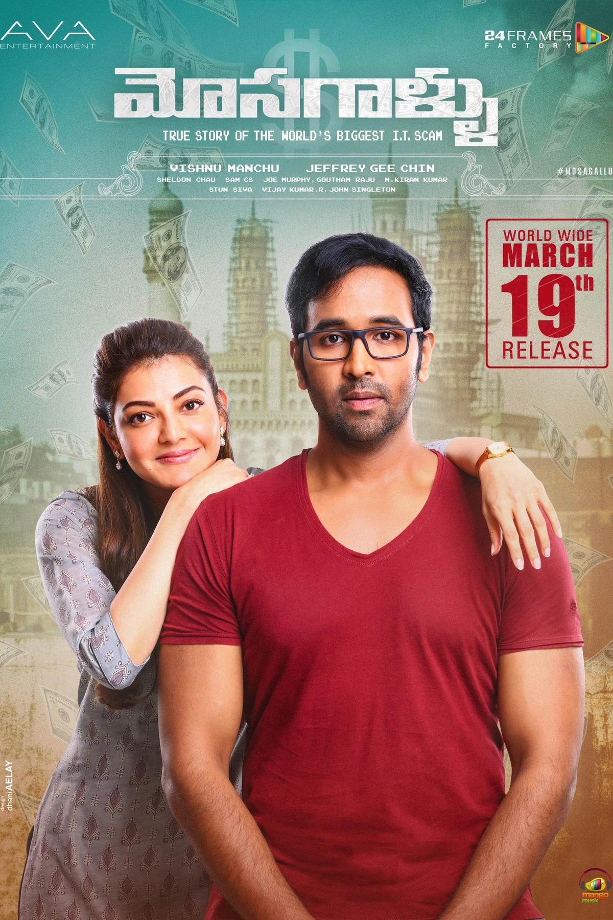 Mosagallu (2021) Movie Poster